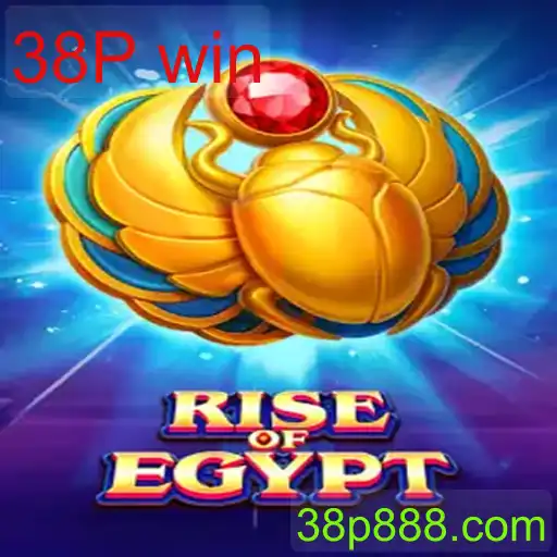 RiseOfEgypt