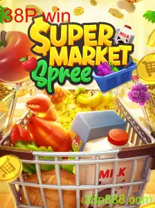 SupermarketSpree